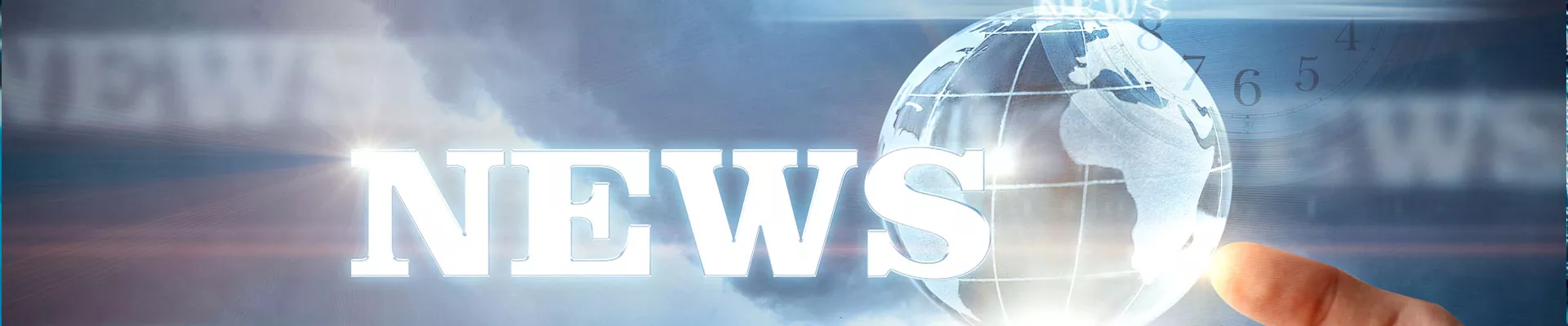 Жаңалықтар